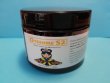Otohime S2 - 250 g / 500 ml - pelety 1,4 mm pro ryby - Japan